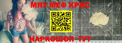 бутик Нарткала