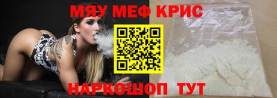 бутик Нарткала