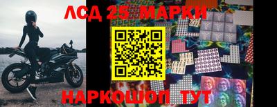 гашишное масло Нальчик