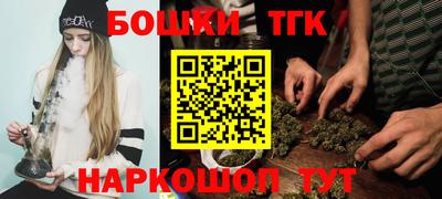 бутик Нарткала