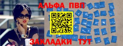 бутик Нарткала