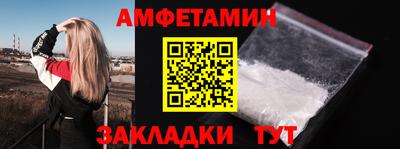 гашишное масло Нальчик
