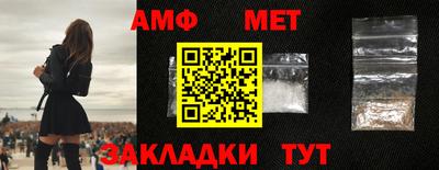 бутик Нарткала