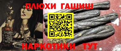 бутик Нарткала