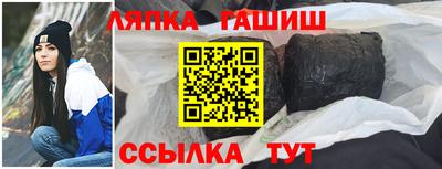 бутик Нарткала