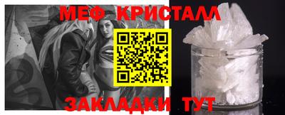 гашишное масло Нальчик