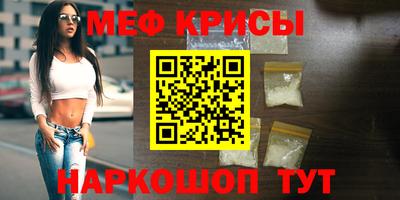 бутик Нарткала