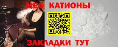 гашишное масло Нальчик